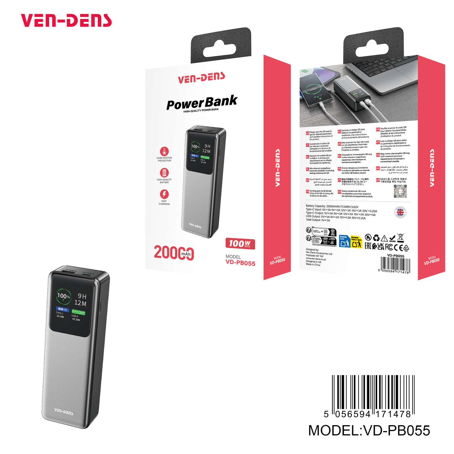 ven-dens power bank